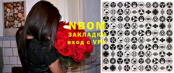 скорость mdpv Алексеевка