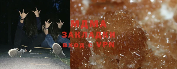 скорость mdpv Алексеевка