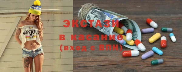 крисы Алексин