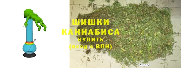 бошки Алзамай