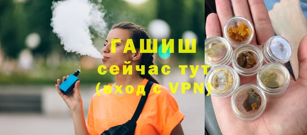 скорость mdpv Алексеевка