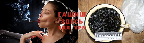 бошки Алзамай