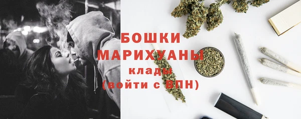 гидропоника Армянск
