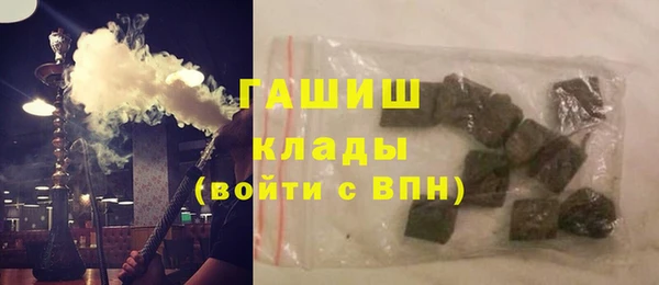 крисы Алексин