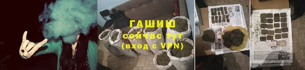 скорость mdpv Алексеевка