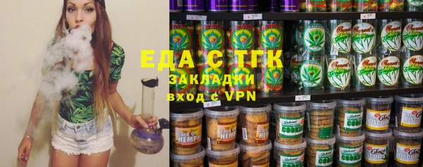 кокаин перу Аркадак