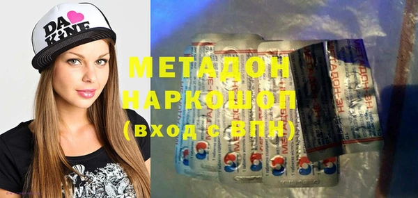 крисы Алексин
