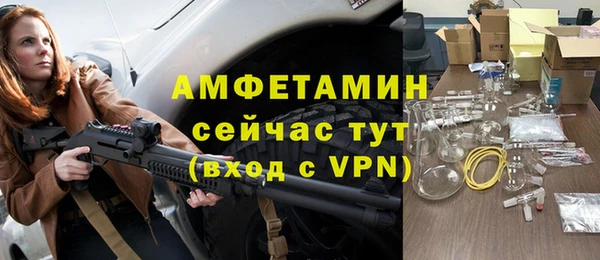 кокаин перу Аркадак