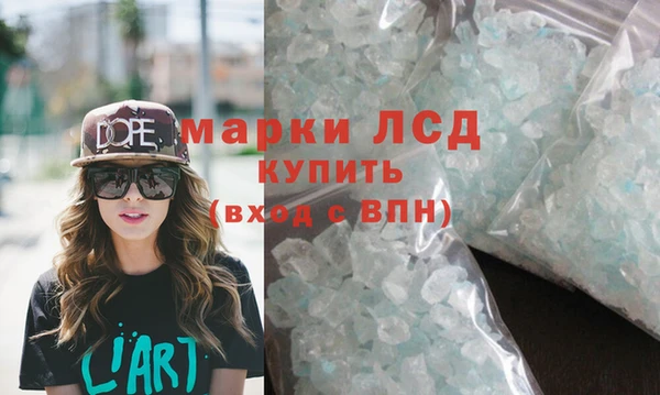 скорость mdpv Алексеевка