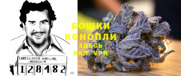 бошки Алзамай