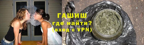 скорость mdpv Алексеевка