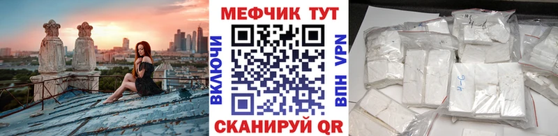 как найти закладки  Льгов  Меф мяу мяу 