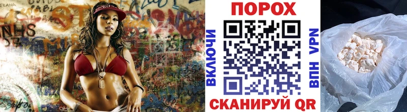 маркетплейс клад  Льгов  Первитин кристалл 